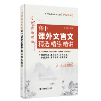 �c��(j��ng)���挦�棺�����n�������ľ��x�������v