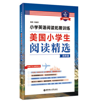 С�W(xu��)Ӣ�Z��x��չӖ(x��n)��������С�W(xu��)����x���x�����꼉����ٛMP3���d ���S�a �x�� 