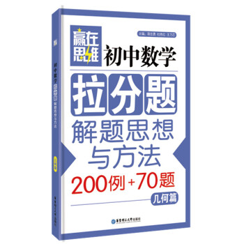 �A��˼�S�������Д�(sh��)�W(xu��)�����}���}˼���c�������׺�ƪ��