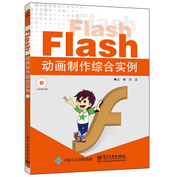 Flash��(d��ng)�������C�ό�(sh��)��