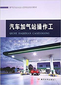 ��܇�Ӛ�վ������(ȼ���ИI(y��)�ĘI(y��)�ˆT���I(y��)��Ӗ�̲�)