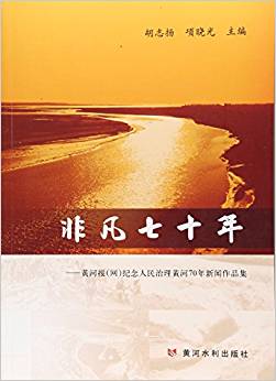 �Ƿ���ʮ�ꡪ���S�ӈ�(b��o)(�W(w��ng))�o(j��)�����������S��70������Ʒ��