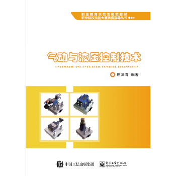 ����cҺ�����Ƽ��g