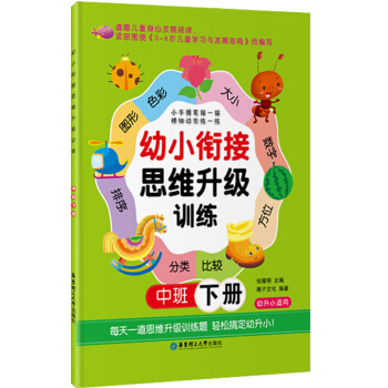 ��С㕽�˼�S����Ӗ�����а��ԣ�