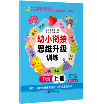 ��С㕽�˼�S����Ӗ(x��n)�����а��σԣ�