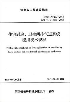 סլ�N�����l(w��i)���g�Ś��ϵ�y(t��ng)��(y��ng)�ü��g(sh��)Ҏ(gu��)��