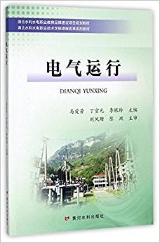 늚��\��(����ˮ��ˮ��I(y��)����Ʒ�ƽ��O�ĿҎ(gu��)���̲�)