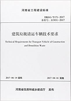 �����������\(y��n)܇�v���g(sh��)Ҫ��