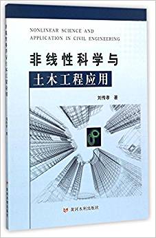 �Ǿ��ԿƌW(xu��)�c��ľ���̑�(y��ng)��