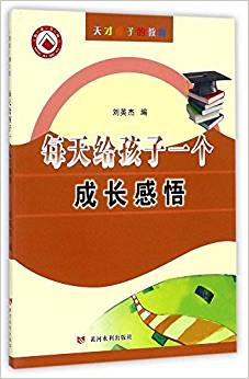 ÿ��o����һ��(g��)���L(zh��ng)����