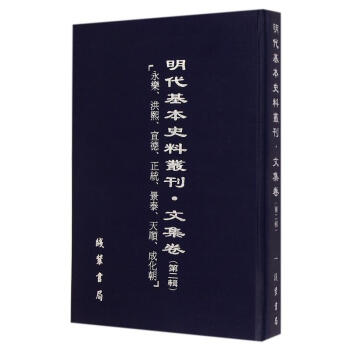 ��������ʷ�υ������ļ���---�ڶ�݋��ȫ75�ԣ�