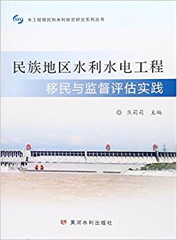 ����؅^(q��)ˮ��ˮ늹��������c�O(ji��n)���u����(sh��)�`