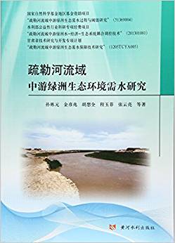 ���պ��������ξG�����B(t��i)�h(hu��n)����ˮ�о�