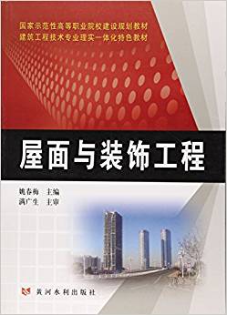 �����c�b���(����ʾ���Ըߵ��I(y��)ԺУ���O(sh��)Ҏ(gu��)���̲�)