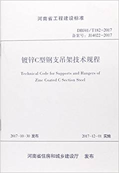 ��\C���֧���ܼ��g(sh��)Ҏ(gu��)��