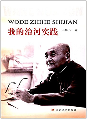 �ҵ��κӌ�(sh��)�`