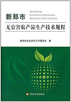 �����Пo�����r(n��ng)�a(ch��n)Ʒ���a(ch��n)���gҎ(gu��)��