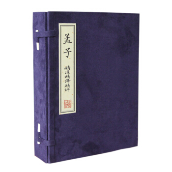 �����ӡ���ע���g���u(p��ng)��1��4��(c��)��