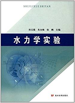 ˮ���W(xu��)��(sh��)�(y��n)