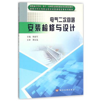 늚���λ�·���b�z���c�OӋ