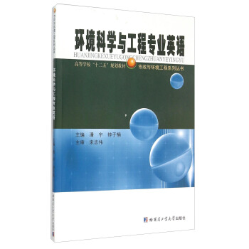 �h(hu��n)���ƌW(xu��)�c���̌��I(y��)Ӣ�Z(y��)