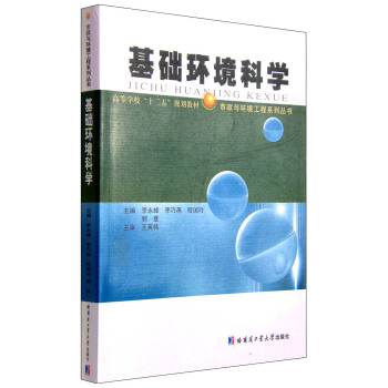 ���A(ch��)�h(hu��n)���ƌW(xu��)