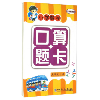 С�W(xu��)��(sh��)�W(xu��)�����}�� ���꼉(j��) �σ�(c��)