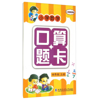 С�W��(sh��)�W�����}�� ���꼉 �σ�