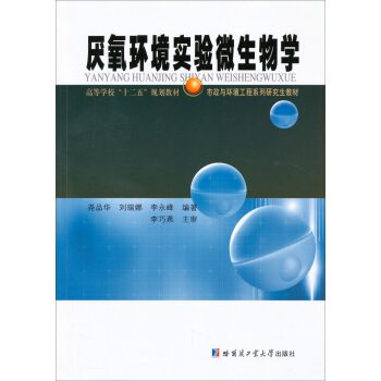 �����h(hu��n)����(sh��)�(y��n)΢����W(xu��)