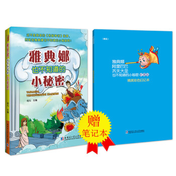 �ŵ���Ҳ��֪����С����