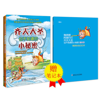 �R���ʥҲ��֪����С����