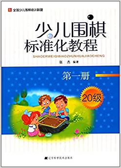 �ك������(bi��o)��(zh��n)���̳�.��һ��(c��)