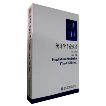 �y(t��ng)Ӌ(j��)�W(xu��)���I(y��)Ӣ�Z����3�棩