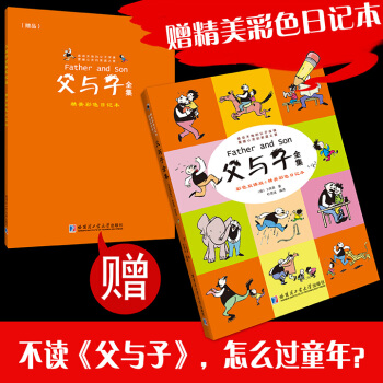 ���c��ȫ������ɫ�p�Z(y��)�棩ٛ(z��ng)������ɫ��ӛ��