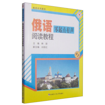 ���Z(y��)�����c(di��n)����x�̳�