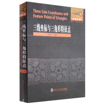 ��������(bi��o)�c�����������c