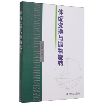 ��s׃�Q�c�������D(zhu��n)