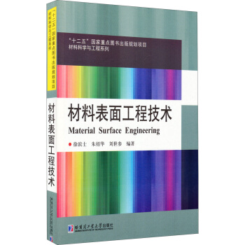 ���ϱ��湤�̼��g(sh��)