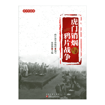 ���T�N���fƬ��(zh��n)��