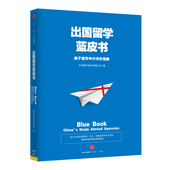 ������W(xu��)�{Ƥ��