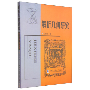 �����׺��о�