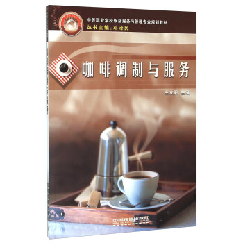 �����{(di��o)���c����