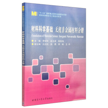 ���ϿƌW(xu��)���A(ch��) �o�C(j��)�ǽ��ٲ��Ϸփ�