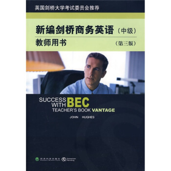 �¾������̄�(w��)Ӣ�Z(y��)�̎��Õ�(sh��) �м�(j��)