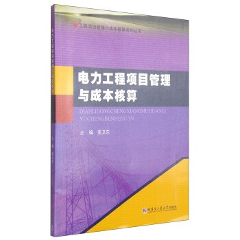 ��������Ŀ�����c�ɱ�����