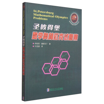 ʥ�˵ñ���(sh��)�W(xu��)�W��ƥ��ԇ�}��