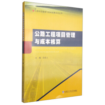 ��·�����Ŀ�����c�ɱ�����