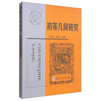 ���Ȏ׺��о�