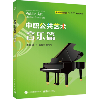 ������ˇ�g(sh��)����ƪ