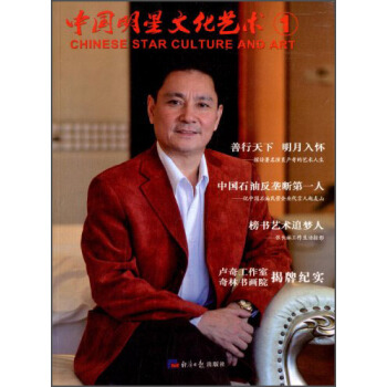 �Ї������Ļ�ˇ�g��